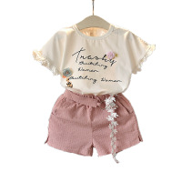 uploads/erp/collection/images/Children Clothing/XUQY/XU0264053/img_b/img_b_XU0264053_5_LFgU7L1xNKUlu2qMMRLWbEX4l7hPg7a2